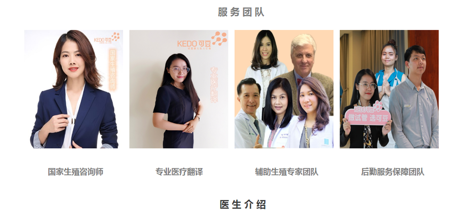 微信图片_20191213171437.jpg