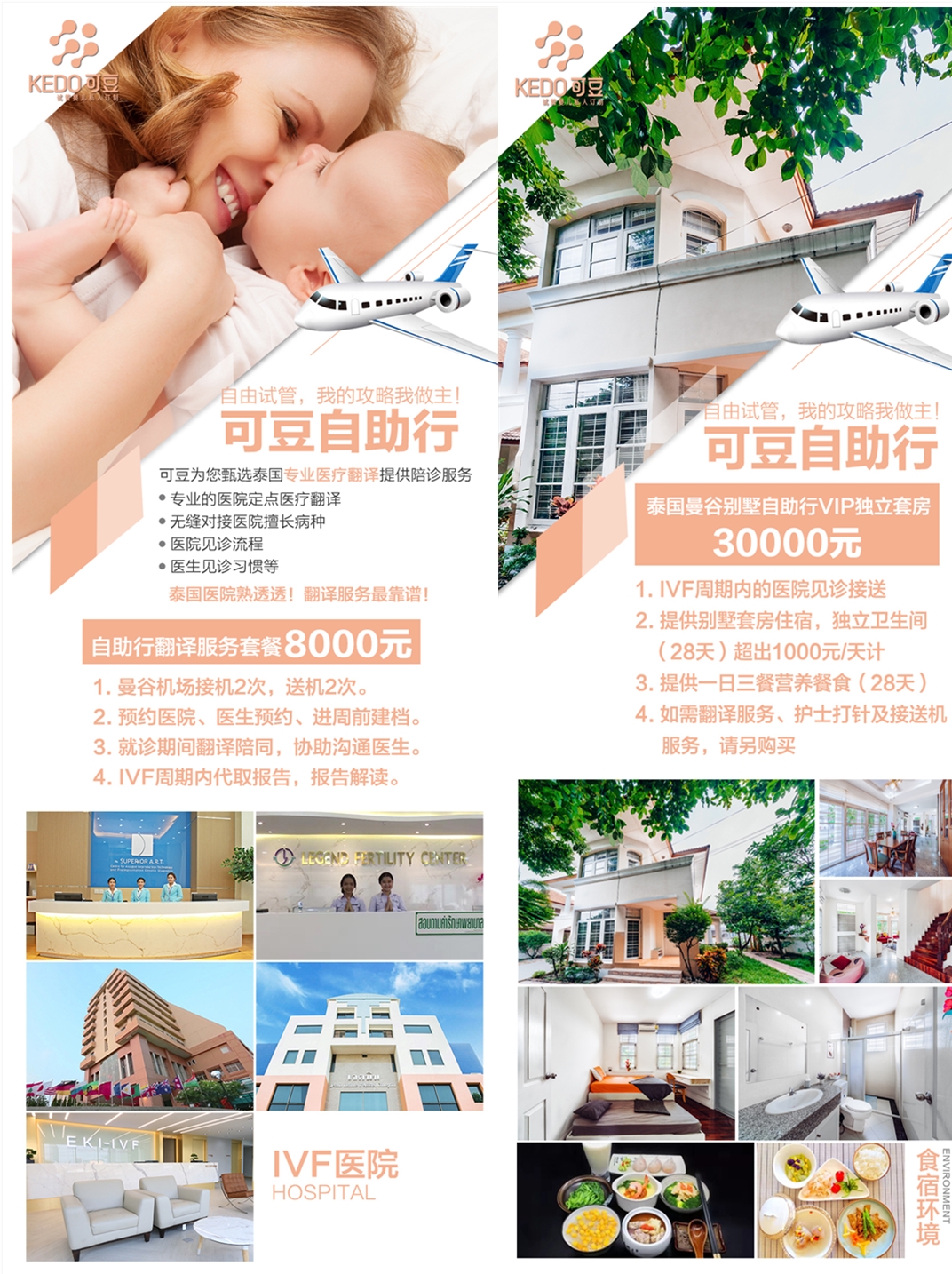 未命名_副本.jpg