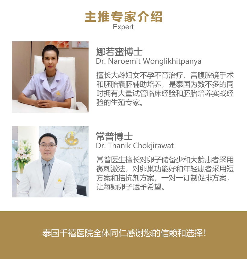 千禧1.jpg